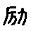 APJapanesefont