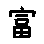 APJapanesefont