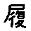 APJapanesefont