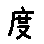 APJapanesefont