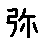 APJapanesefont