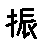 APJapanesefont