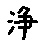 APJapanesefont