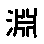 APJapanesefont