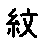 APJapanesefont