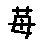 APJapanesefont