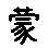 APJapanesefont