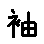 APJapanesefont