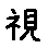 APJapanesefont