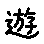 APJapanesefont