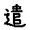 APJapanesefont