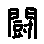 APJapanesefont