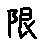 APJapanesefont