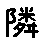 APJapanesefont