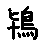 APJapanesefont