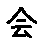 APJapanesefont