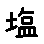 APJapanesefont