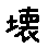 APJapanesefont