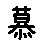 APJapanesefont