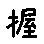 APJapanesefont