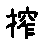 APJapanesefont