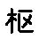 APJapanesefont