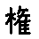 APJapanesefont