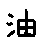 APJapanesefont