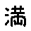 APJapanesefont