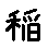 APJapanesefont