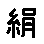 APJapanesefont