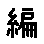 APJapanesefont