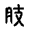 APJapanesefont