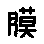 APJapanesefont