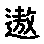 APJapanesefont