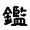 APJapanesefont