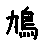 APJapanesefont