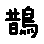 APJapanesefont