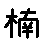 APJapanesefont