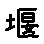 APJapanesefont