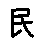 APJapanesefont