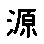 APJapanesefont