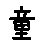 APJapanesefont