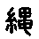 APJapanesefont