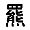 APJapanesefont