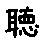 APJapanesefont