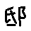 APJapanesefont