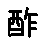 APJapanesefont