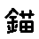 APJapanesefont