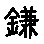 APJapanesefont